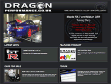 Tablet Screenshot of dragonperformance.co.uk